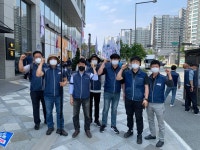 전국공무원노동조합 경북지역본부 영천시지부