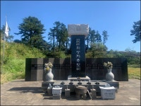 전국공무원노동조합 경기지역본부 안성시지부