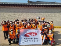 전국공무원노동조합 경기지역본부 안성시지부
