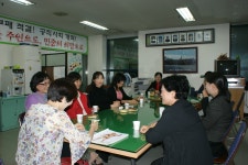 전국공무원노동조합 세종충남지역본부 부여군지부