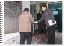 전국공무원노동조합 경기지역본부 안성시지부