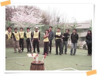 전국공무원노동조합 충북지역본부 진천군지부