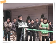 전국공무원노동조합 충북지역본부 진천군지부