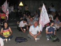 전국공무원노동조합 소방본부 전남소방지부