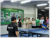 전국공무원노동조합 충북지역본부 영동군지부