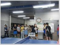 전국공무원노동조합 충북지역본부 영동군지부