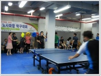 전국공무원노동조합 충북지역본부 영동군지부