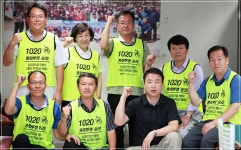 전국공무원노동조합 9.7(금)총회투쟁 승리를 위한 중앙순회단 선전전