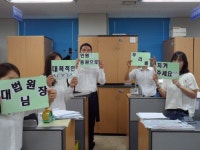 전국공무원노동조합 광주지역본부 남구지부 우리는 생각하시는 것보다 훨씬 더 절실합니다.