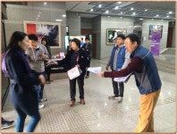 전국공무원노동조합 경남지역본부 의령군지부