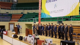 전국공무원노동조합 제13회 조합원 한마음대회 개최