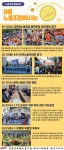 전국공무원노동조합 경기지역본부 안성시지부 광주시지부 2022년 8월 활동ZIP