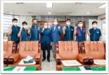 전국공무원노동조합 경기지역본부 안성시지부