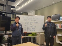 전국공무원노동조합 경남지역본부