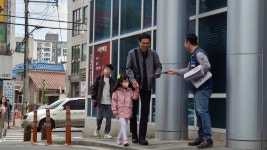 전국공무원노동조합 경남지역본부 남해군지부