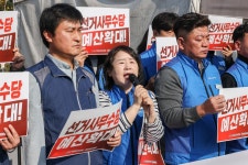 전국공무원노동조합 경남지역본부 공무원노조, 선거사무 위촉 거부 선언 기자회견 진행