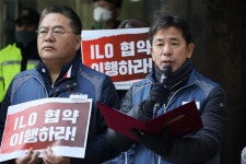전국공무원노동조합 인천지역본부 계양구지부