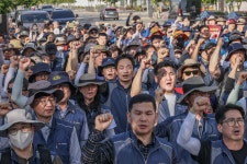 전국공무원노동조합 충북지역본부 괴산군지부 공무원노조, 인사혁신처 합의사항 약속 이행 결의대회 진행