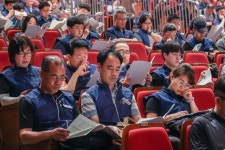 전국공무원노동조합 강원지역본부 공무원노조, 15일 제 45차 임시전국대의원대회 진행