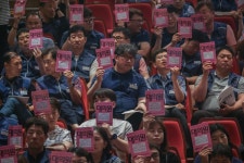 전국공무원노동조합 강원지역본부 공무원노조, 15일 제 45차 임시전국대의원대회 진행