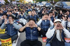 전국공무원노동조합 전남지역본부 여수시지부 공무원노조, 총파업 20년! 공무원노동자대회 진행