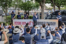 전국공무원노동조합 경남지역본부 사천시지부 공무원노조 공무원 임금인상쟁취 릴레이 농성 투쟁 진행