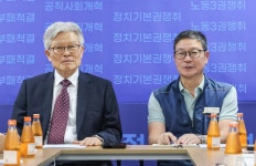 전국공무원노동조합 경남지역본부 사천시지부 공무원노조, 인사혁신처장과 간담회 진행