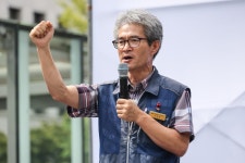 전국공무원노동조합 충북지역본부 증평군지부 