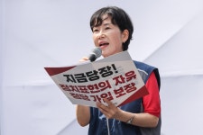 전국공무원노동조합 충북지역본부 증평군지부 