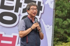 전국공무원노동조합 충북지역본부 증평군지부 