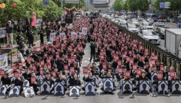 전국공무원노동조합 경북지역본부 포항시지부