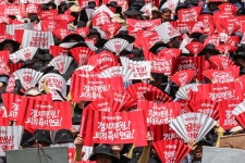 전국공무원노동조합 광주지역본부 서구지부