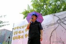 전국공무원노동조합 충북지역본부 진천군지부