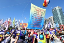 전국공무원노동조합 충북지역본부 진천군지부