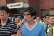 전국공무원노동조합 충북지역본부 진천군지부