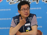 전국공무원노동조합 충북지역본부 진천군지부
