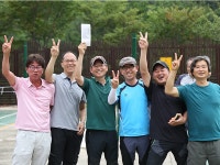 전국공무원노동조합 교육청본부 강원교육청지부