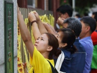 전국공무원노동조합 전남지역본부 영암군지부 장석현 남동구청장 규탄 결의대회 개최