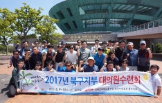 전국공무원노동조합 전남지역본부 영암군지부