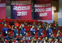 전국공무원노동조합 강원지역본부 춘천시지부