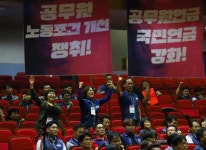 전국공무원노동조합 강원지역본부 춘천시지부