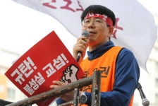 전국공무원노동조합 강원지역본부 춘천시지부 공무원노조, 정부의 불성실교섭 규탄하며 공무원보수위 참여 중단 선언