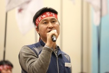 전국공무원노동조합 경기지역본부 안성시지부