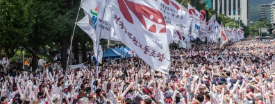 전국공무원노동조합 경남지역본부 남해군지부