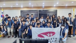 전국공무원노동조합 부산지역본부 강서구지부