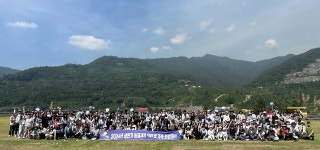 전국공무원노동조합 강원지역본부 동해시지부