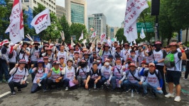 전국공무원노동조합 교육청본부 전북교육청지부
