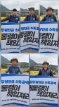 전국공무원노동조합 대학본부