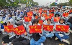 전국공무원노동조합 전북지역본부 무주군지부