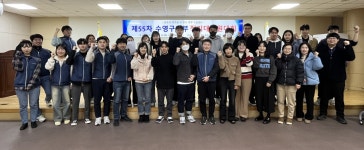 전국공무원노동조합 부산지역본부 수영구지부